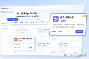 开云官方网站网址截图1